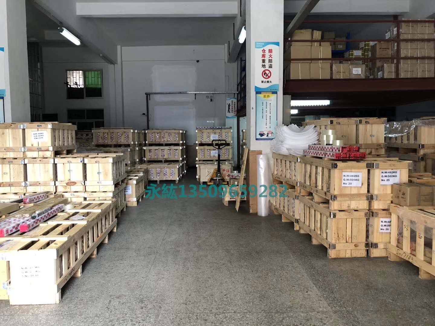 自强不息,追逐梦想!---YYC精密齿条